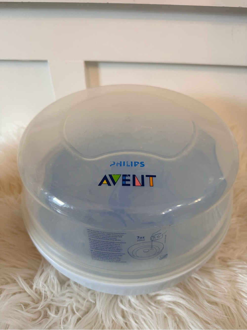 💫4/$25 • Philips Avent Microwave Steam Sterilizer